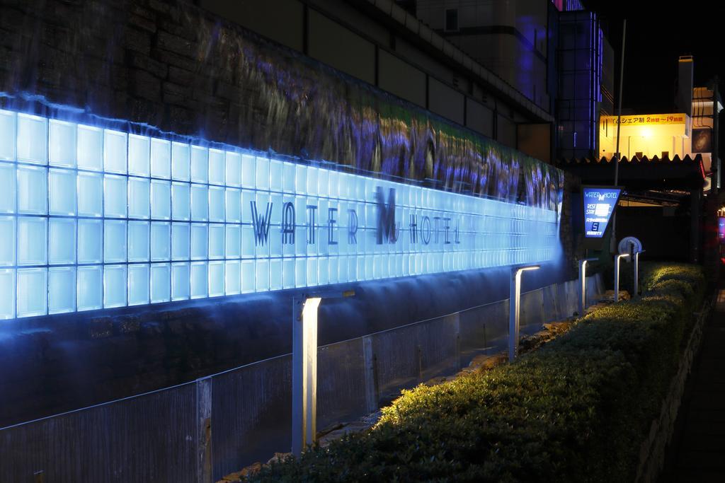 Water Hotel Mw (Adults Only) Saitama Exterior photo